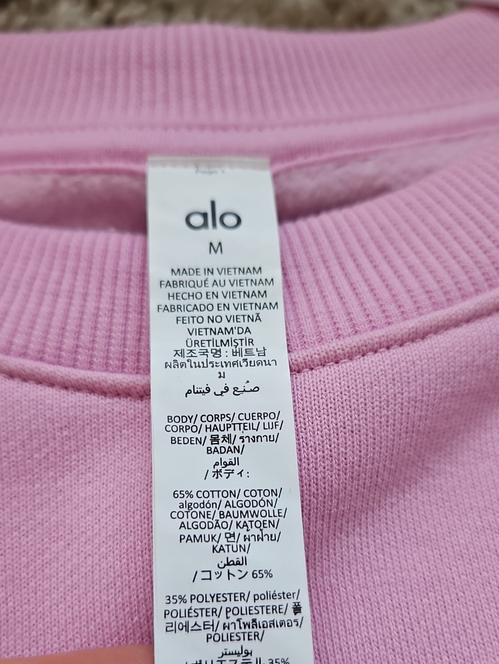 ALO Accolade Candy Heart Pink Sweatshirt Medium - Picture 3 of 5